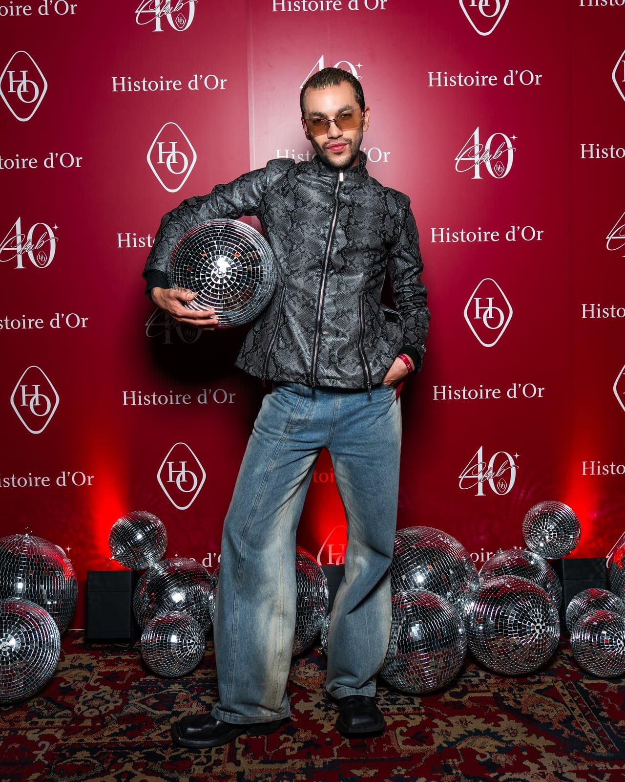 Histoire d'Or